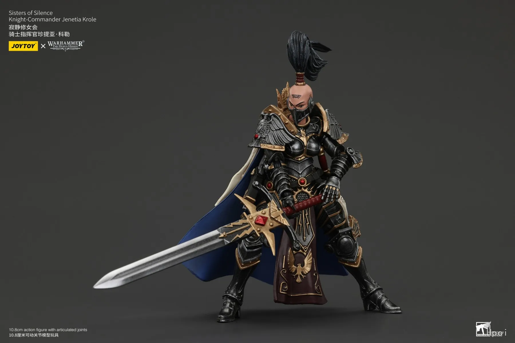 Фото В наличии: Фигурка JOYTOY Sisters of Silence Knight-Commander Jenetia Krole, масштаб 1/18, модель, игрушка, подарок, коллекционный предмет, украшение №4