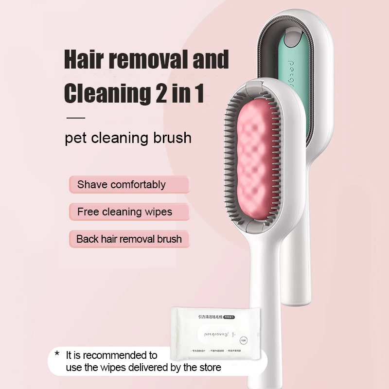 

Pet hair removal wipes comb disposable sticky hair care two-in-one to make pets more beautiful