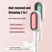 pet hair removal wipes comb disposable sticky hair care two in one to make pets more beautiful