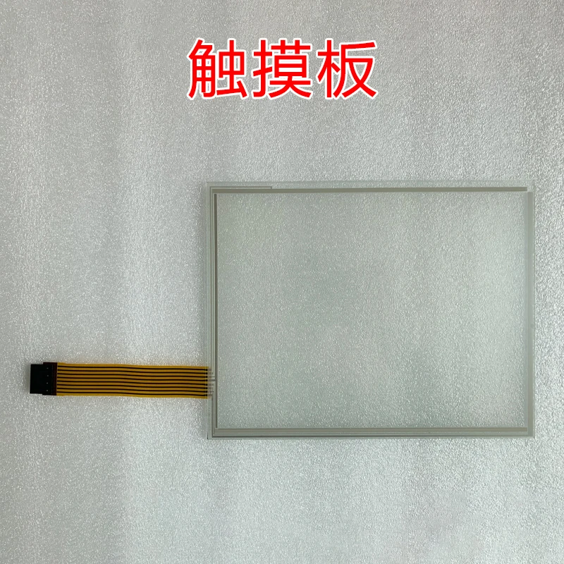 

New Compatible Touch Panel Touch Glass for FG8_10.4-000001R-B PL810.4E2