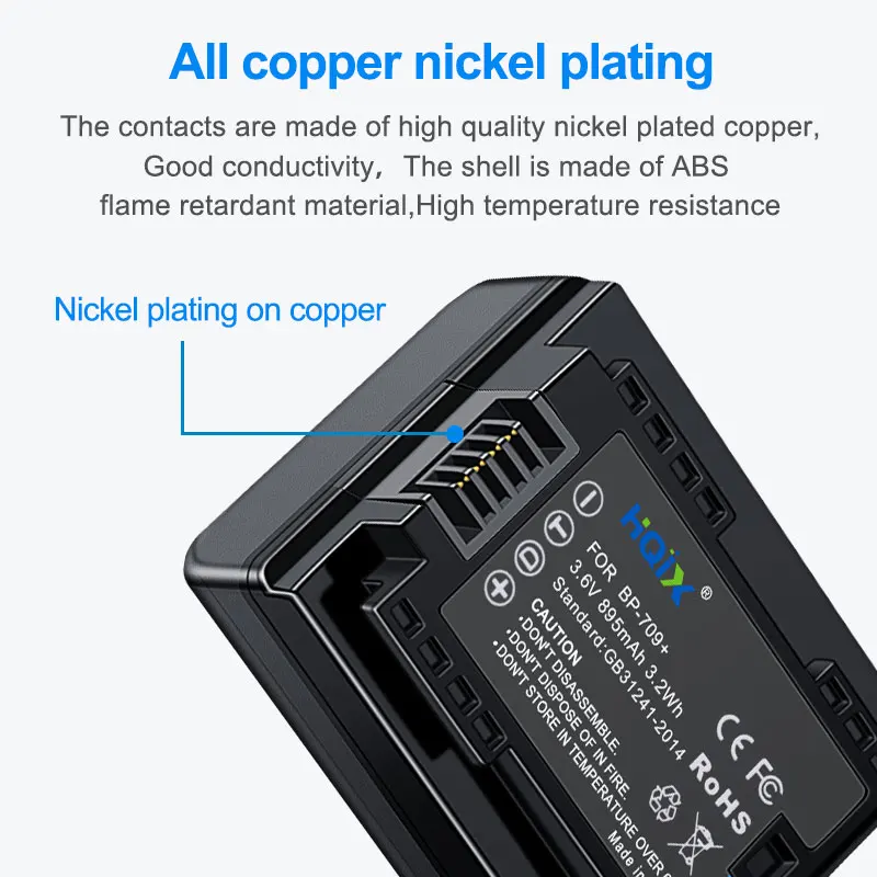 Аккумуляторная батарея HQIX для Canon LEGRIA HF R36 R38 R46 R56 R66 R76 R86 R306 R706 R806 M50 M52 M56 M500