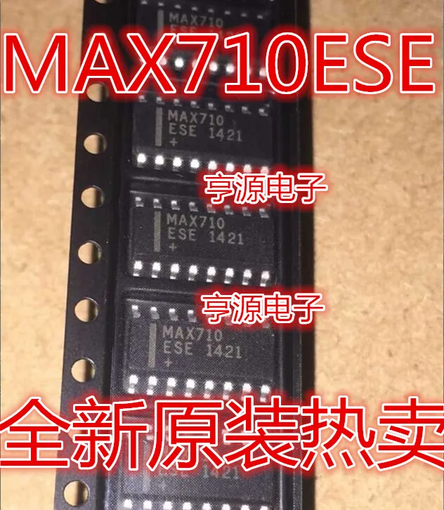 

Бесплатная доставка max710 MAX710ESE 10 шт.