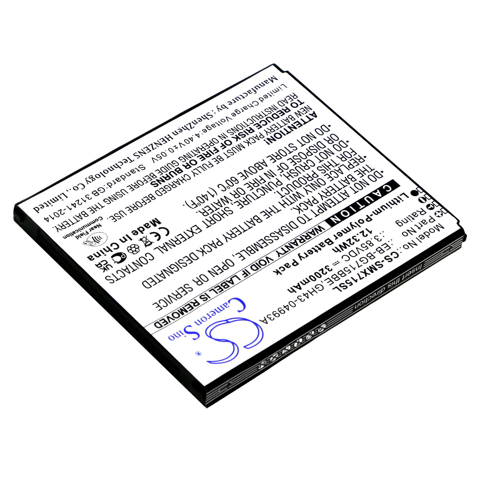 Фото Литий-полимерный аккумулятор для Samsung 3.85V 3200mAh Совместимые модели: Galaxy Xcover Pro, SM-G715, SM-G715FN/DS, SM-G715U №2