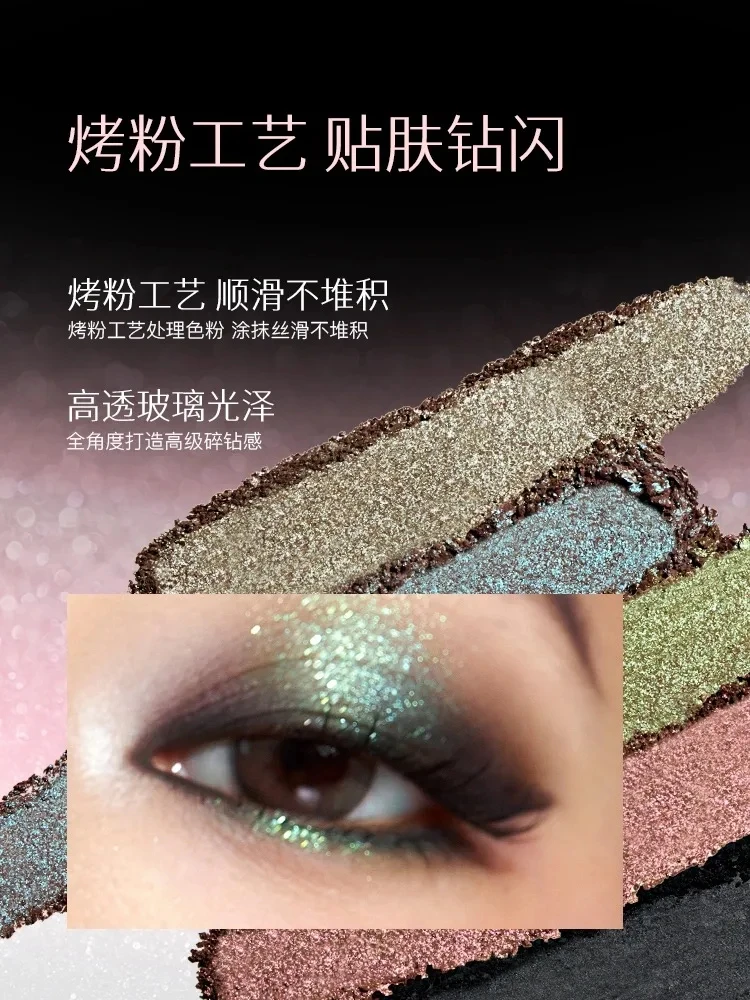 Spenny-sombra de ojos larga MOB Brillo воздушный проточный camaleón легкий в usar монокорроático maquillaje