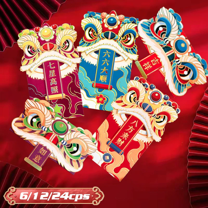 

12/24 шт. красный конверт с кроликом 2023 китайский новый год Hongbao Весенний фестиваль красный Poket креативный милый кролик сумка для денег на удач...