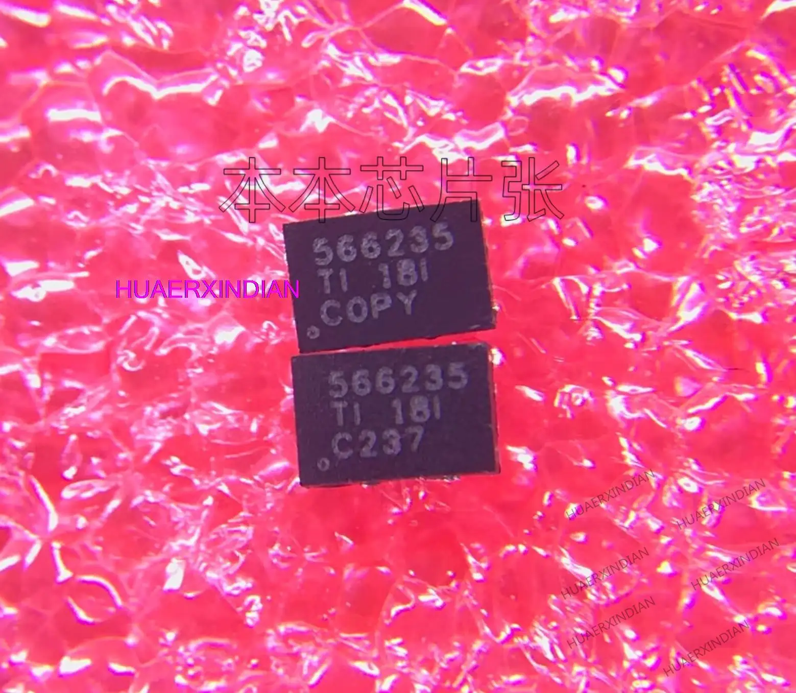 

Новый оригинальный TPS566235RJNR printing 566235 VQFN-13