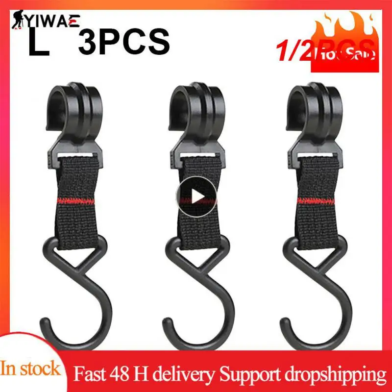 

1/2PCS Outdoor Camping Moveable Storage Hook Detachable Hanging Hook S-Shaped Hook
