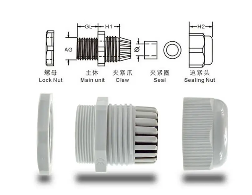 Белый нейлоновый водонепроницаемый разъем ввода электрического кабеля 1/2/5/10 шт.