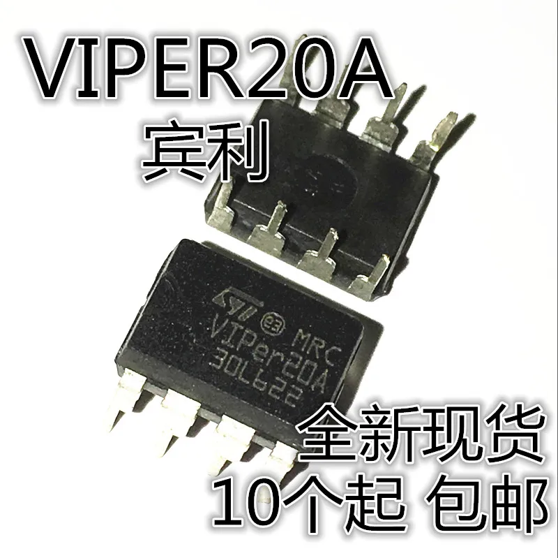 

30pcs original new VIPER20A VIPER20ADIP power management chip DIP-8