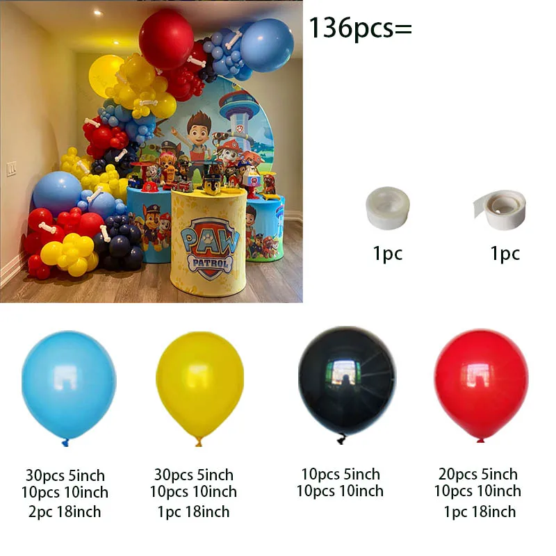 

136 шт., латексные шары «Щенячий патруль»