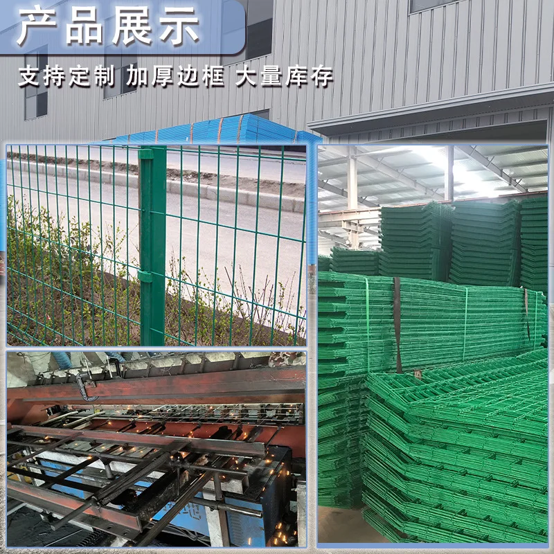 Крупногабаритная сеть забора горный каркас искусственная земля речный пруд