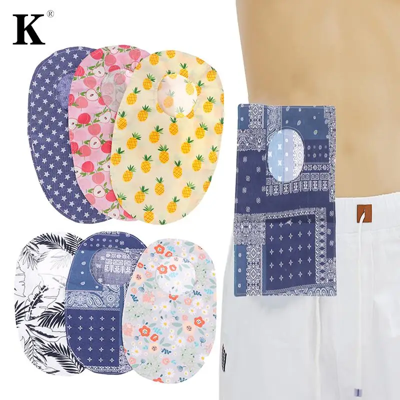 

1 шт., универсальный мешок для ухода за животом