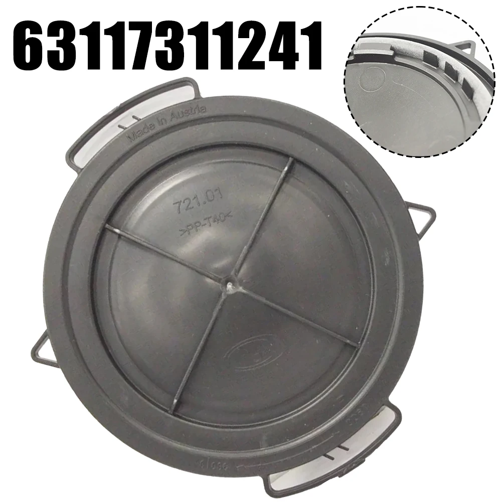 Быстрая установка. Размер пылезащитной крышки лампы как показано на рисунке.