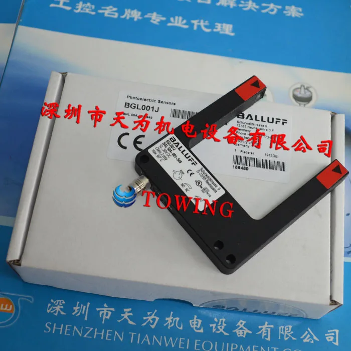 [Новый оригинал] BALLUFF Германия BGL 50A-001-S49 Фотоэлектрический переключатель слота
