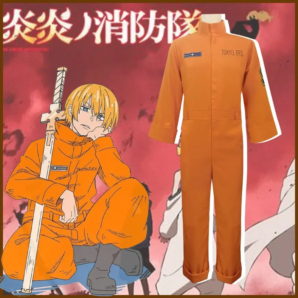 Аниме Fire Force Косплей Костюм Shinra Kusakabe Akiratu Oubi Maki Oze Комбинезон Enen No Shouboutai Мужской