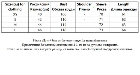 Tangada Винно-красная рубашка из полиэстера