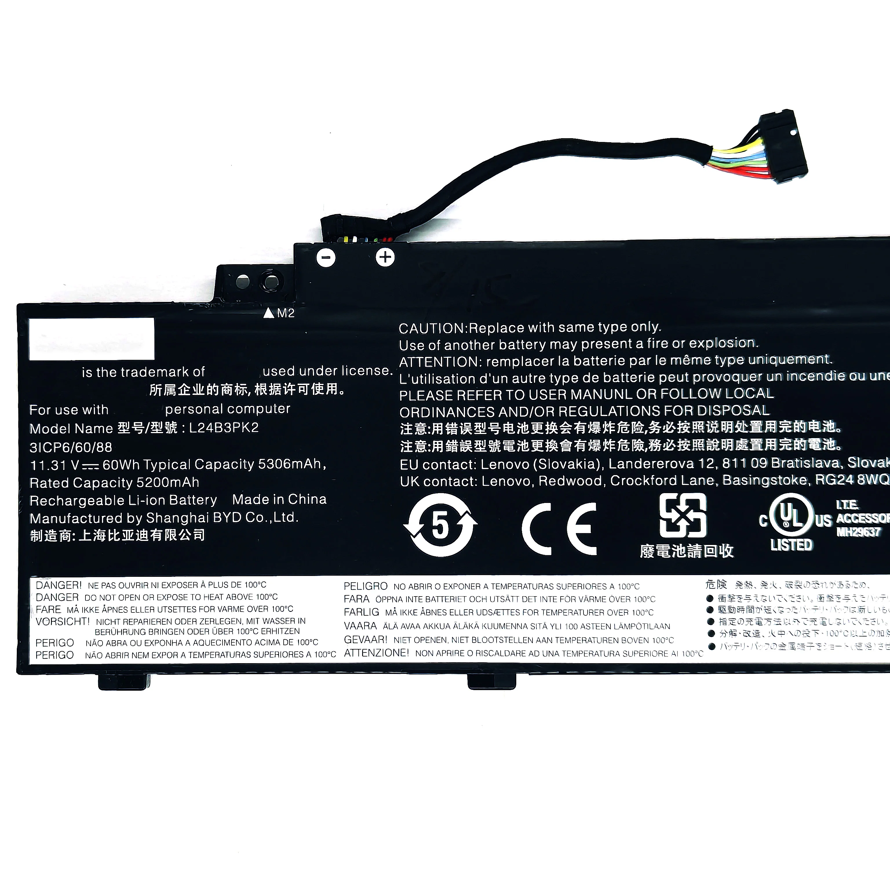 Фото Новый аккумулятор Marvenho 60Wh 11.31V L24B3PK2 L24M3PK2 L24C3PK2 для ноутбуков Lenovo IdeaPad Slim 3 14AHP10 и Slim 5 14AKP10 серии №2