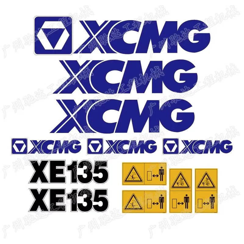 XCMG XE60 80 90 135 150 200 220 260 300 335 400 470D наклейки для всего автомобиля противовес стрелы