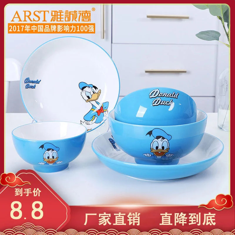

Yachengde Disney ceramic bowl household cartoon rice bowl plate Nordic suit noodle bowl tableware creative personality