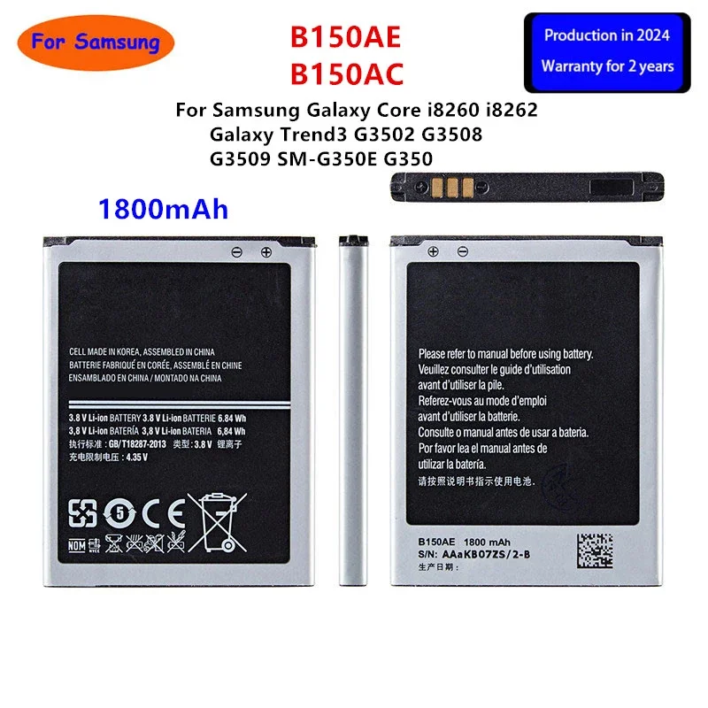 Совершенно новый аккумулятор B150AE B150A 1800 мАч для Samsung Galaxy Core i8260 i8262 Trend3 G3502 G3508 G3509