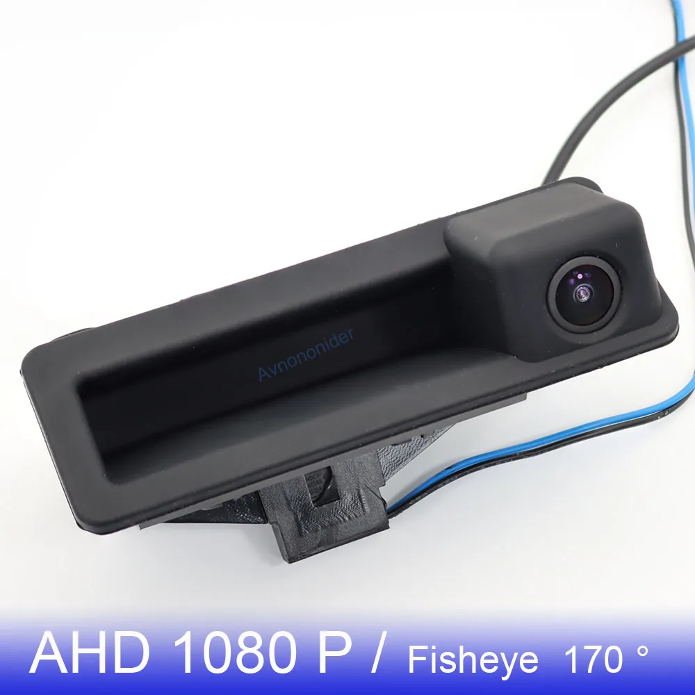 AHD 1080P Рыбий глаз Автомобильная камера заднего вида на ручке багажника для BMW X1 X3 E39