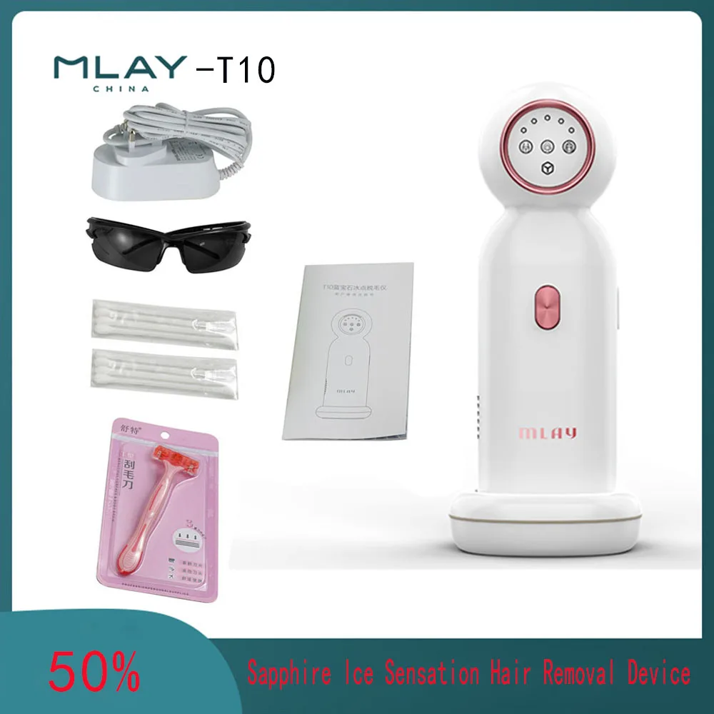 

Эпилятор MLAY T10 для лица, мужской эпилятор, профессиональное перманентное лазерное удаление волос, профессиональное эстетическое оборудова...