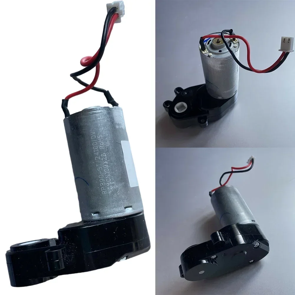 Аксессуары для чистки двигатель с центральной щеткой бытовые принадлежности