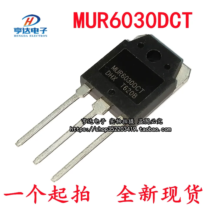 

Бесплатная доставка mur6030dct 60A 300V TO-3P 10 шт.