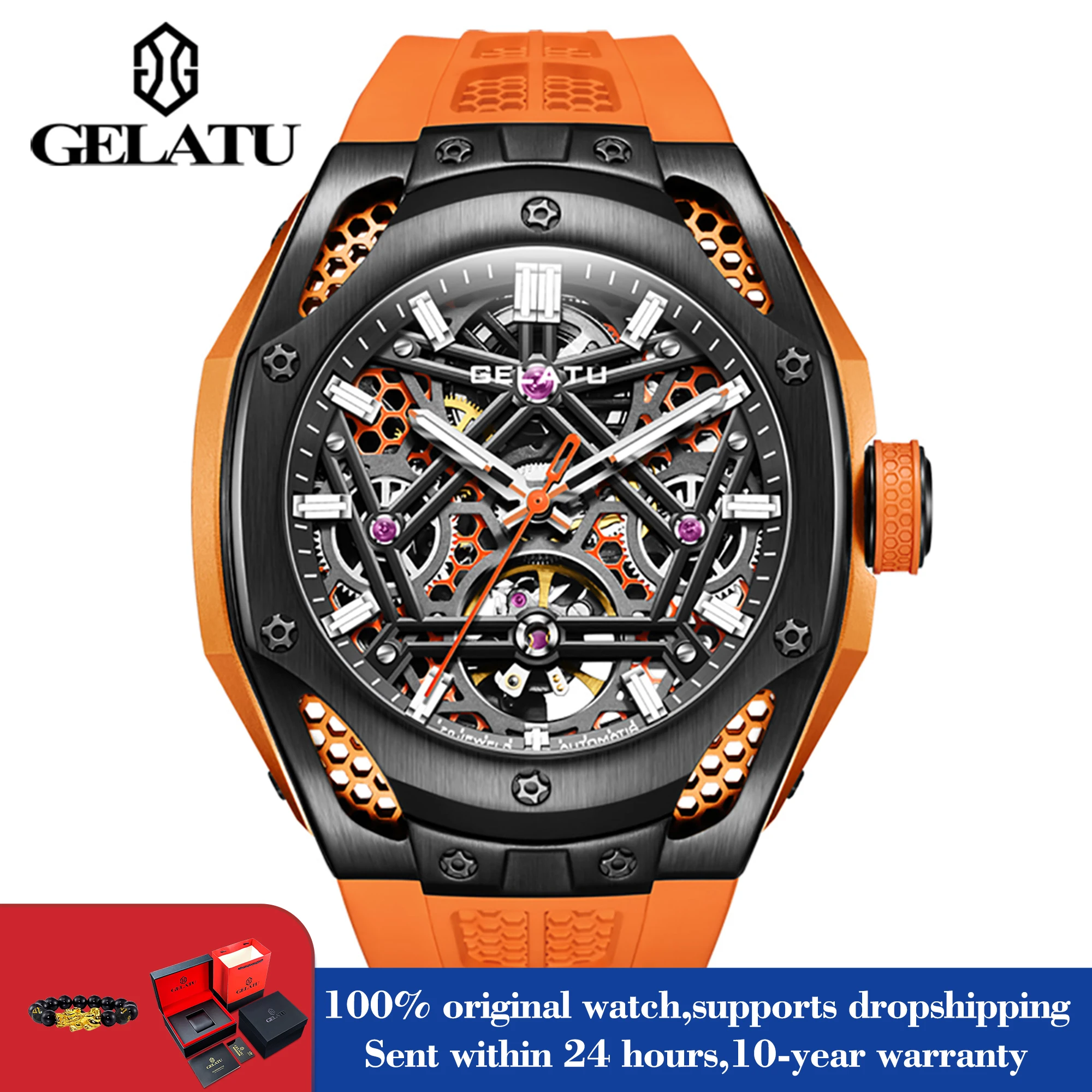 GELATU 6008 модные оригинальные механические часы для мужчин роскошные полые