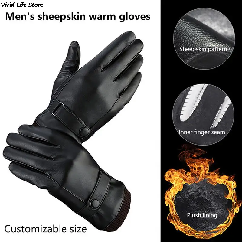 

Men PU Plush Gloves Autumn Winter Warm Touch Screen Full Finger Black Gloves Thermal Gifts for Dad or Husband