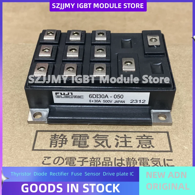 IGBT-модуль 6DI30A-050 6DI50A-050 6DI75A-050 6DI100A-050 6DI100A-060 6DI50B-050 6DI30A-120
