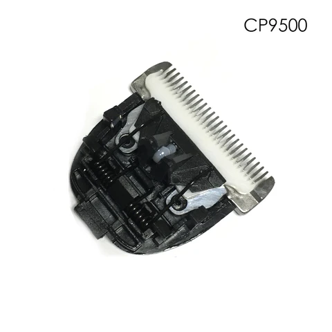 Острое керамическое лезвие головка ножа для домашних животных резчик клипер CP6800 CP8000 CP7800 CP9600 CP9500 CP3180 CP9200