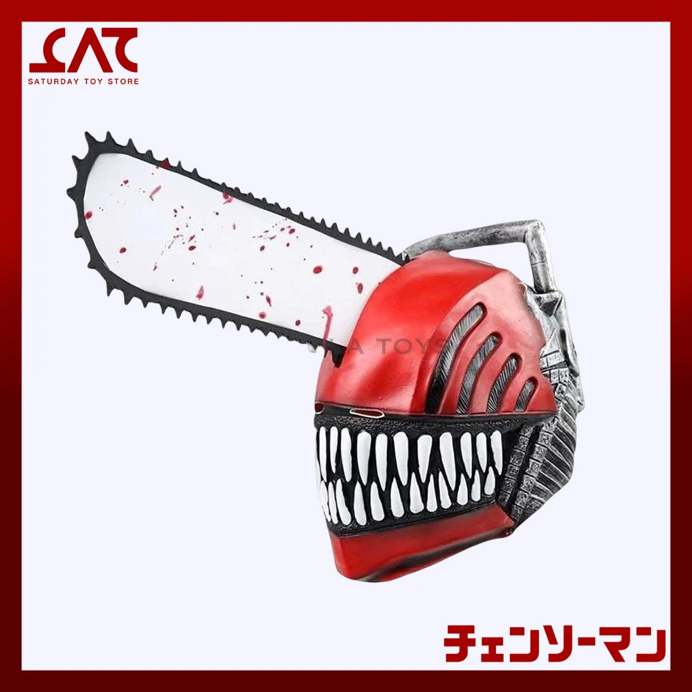 

Бензопила человек Denji аниме шлем маски для Косплей может носить ролевую пилу серп Denji кибер одежда реквизит для комнаты Коллекция игрушек подарок