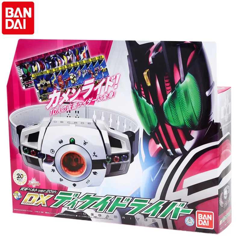 

Original Bandai Kamen Rider Decade Dx Masked Rider Decade Transformation Belt Driver 20Th Anniversary Baidi Reprint Kids Toys