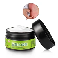 psoriasis cream pain relief herbal medical plaster eczema ointment skin care dermatitis eczematoid itch 25g dropshipping