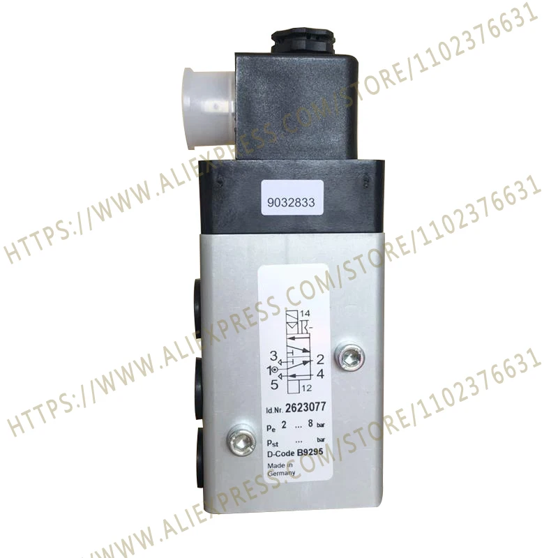 

032L8095 новая и оригинальная Доставка в течение 24 часов