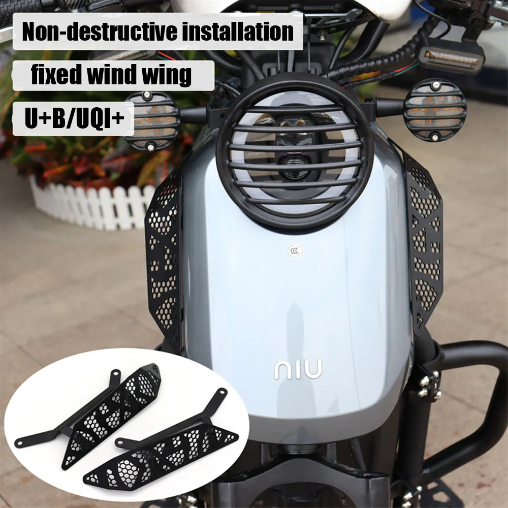 Suitable For Mavericks U+B/UQI+ Electric Vehicle Fixed Wind Wing Front Wind Wing Front Deflector Retro Decoration Modification a