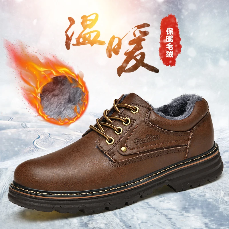 

Autumn Winter Leather Men Shoes With Fur Work Shoes Mens Good Quality Casual Shoes For Man Wearable Walking Shoes Men