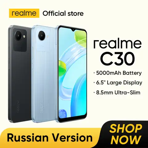 Realme C30 Новый смартфон Русская версия Мощный восьмиъядерный процессор Дисплей 6,5 дюйма Массивная батарея 5000 мАч 8,5 мм Ультратонкий