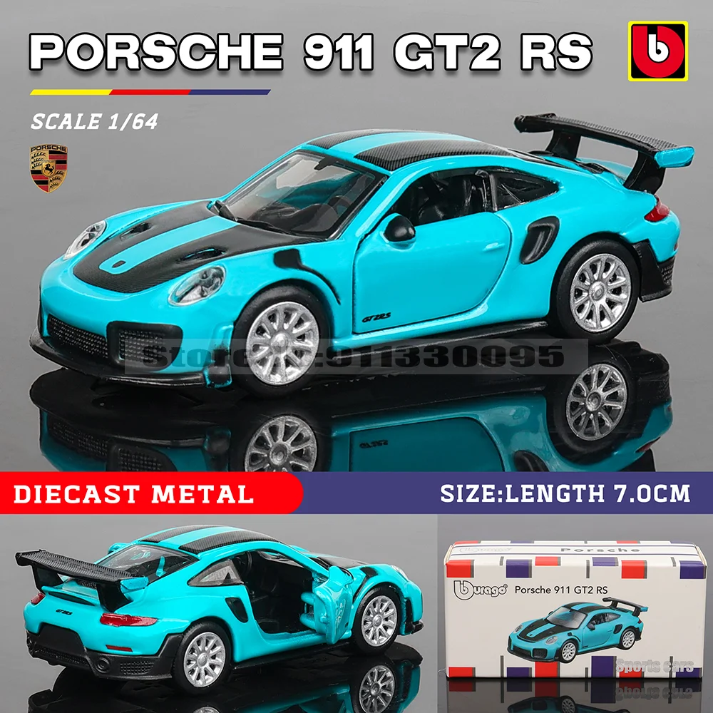 Модель автомобиля из сплава премиум-класса Bburago 1:64 Volkswagen LAMBORGHINI porsche 911 Chevrolet Ford GT500 Audi Bugatti Mercedes Benz грузовик (art.: 3920cff30ce69) - 3920cff30ce69