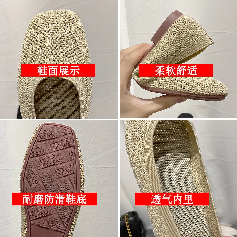 Women Breathable Shoes Square Toe Woven Beanie Shoes Soft Bottom Hollow Shallow Mouth Scoop Shoes Kpop Casual Flat Slip-on Shoes