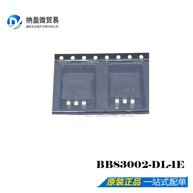 

free shippingLormume | BBS3002-DL-1E :BS3002 TO-263 MOS 10pcs