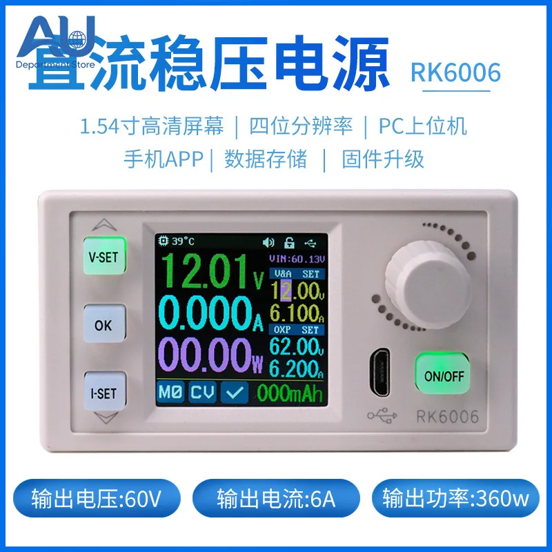 Цифровой регулируемый источник питания постоянного тока RK6006 с дисплеем, модуль понижающего преобразователя постоянного тока и напряжения (art.: 3920db05d2b3a) - 3920db05d2b3a