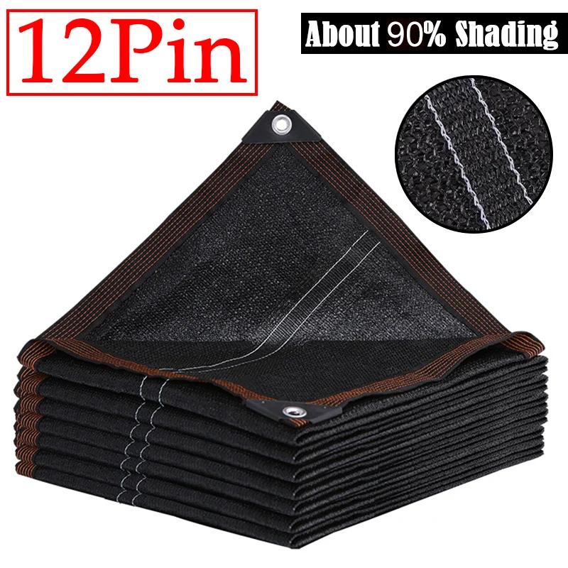 

Черная солнцезащитная сетка HDPE 3/6/12 PIN