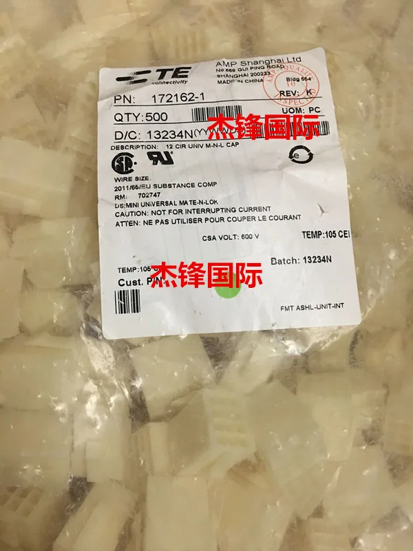 500 шт./лот 172162-1 4 14 мм ширина ножек 12P 100% Новинка