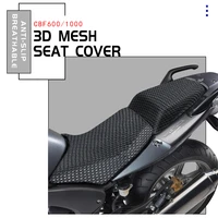 motorcycle 3d mesh cushion seat cover anti slip breathable fabric for honda cbf600 cbf 600 ns 1000 cbf1000 cbf600n cbf600s 2011