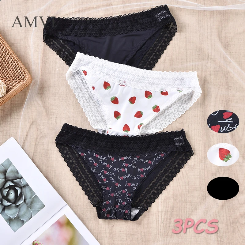 3 шт. женские кружевные трусы с принтом
