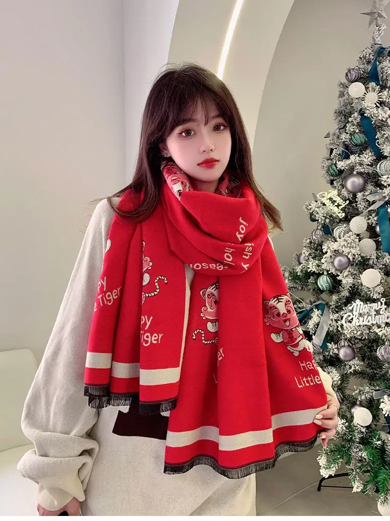 2022 новый год мультяшный милый маленький тигровый шарф женский китайский красный