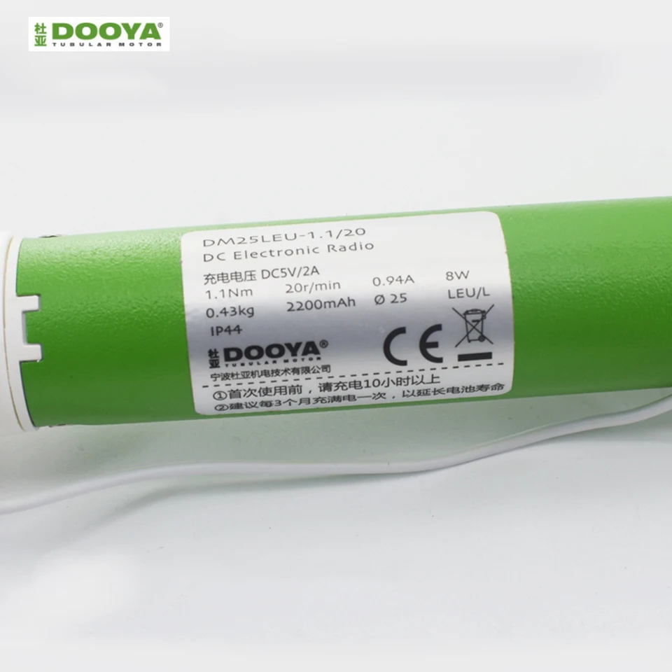 6 шт. Dooya DM25LEU трубчатый двигатель USB с литиевым аккумулятором встроенный приемник