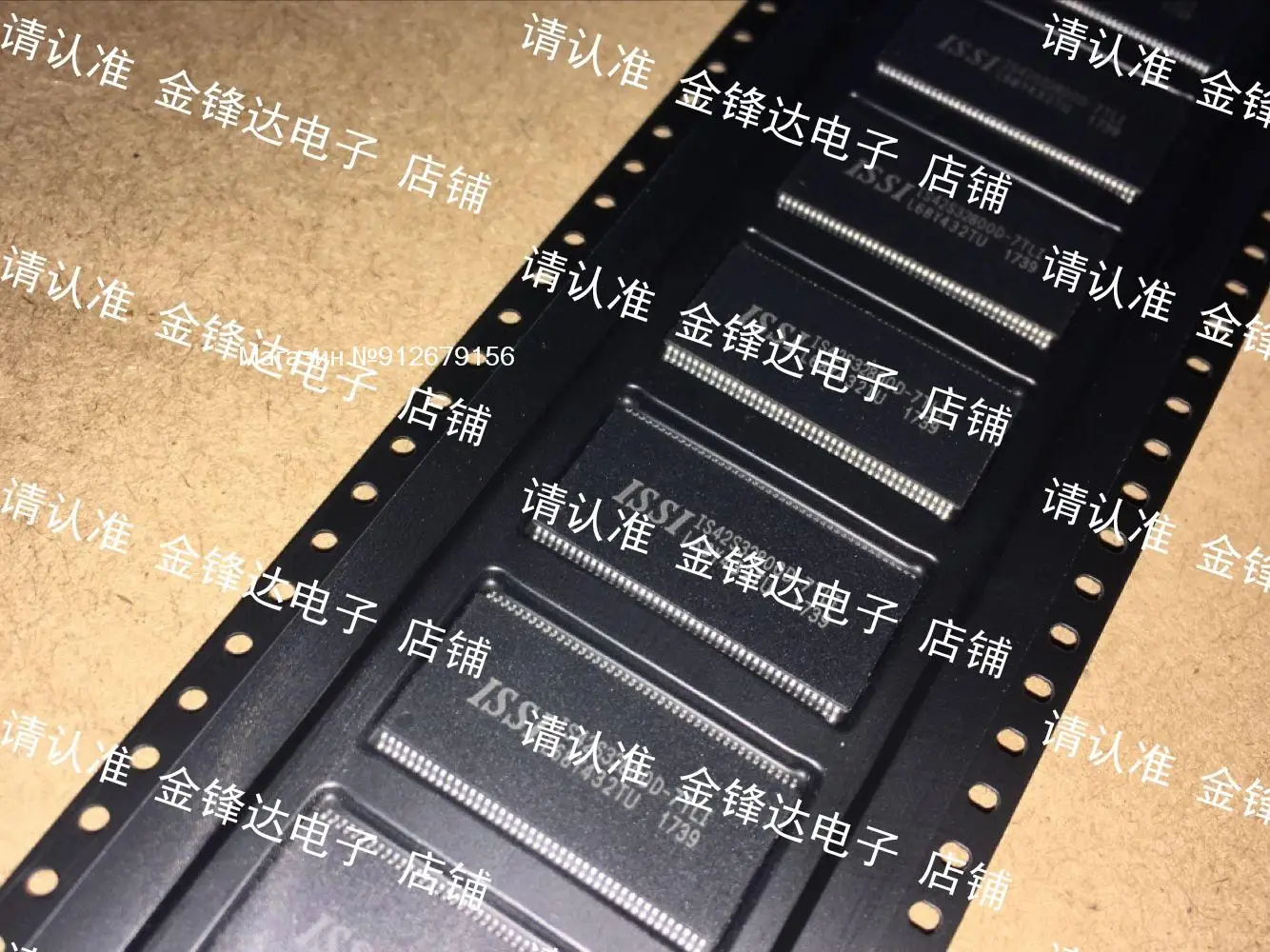 

IS42S32800D-6TLI / B-6TLI / B-6TL / D-7TLI / J-7TLI